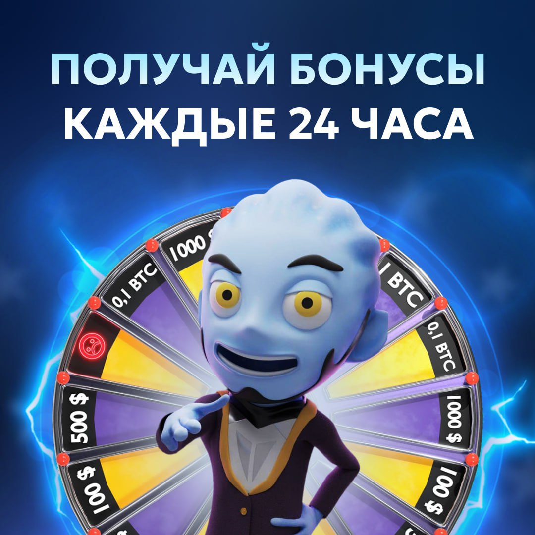 metatokens casino официальный скачать 